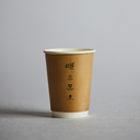 8OZ DOUBLE WALL AQUEOUS TRULY ECO CUP - Kraft