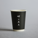 12oZ DOUBLE WALL AQUEOUS TRULY ECO CUP - Black