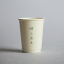 12oZ DOUBLE WALL AQUEOUS TRULY ECO CUP -White